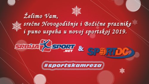 Novogodišnja čestitka!