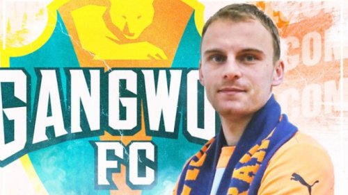 Bilbija u Južnoj Koreji