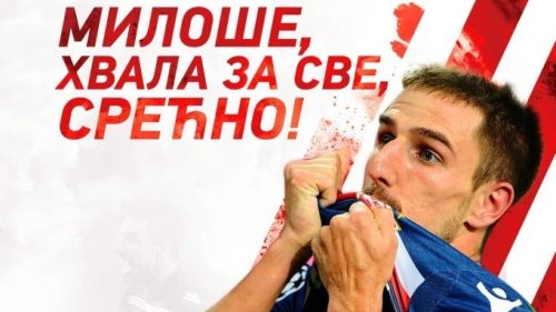 Degenek i zvanično u Al-Hilalu, Superliga Srbije