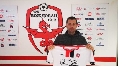 Dušan Matović novo pojačanje Voždovca!, Superliga Srbije