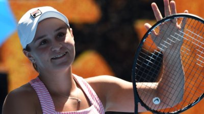 Kraj za Mašu i Kerber