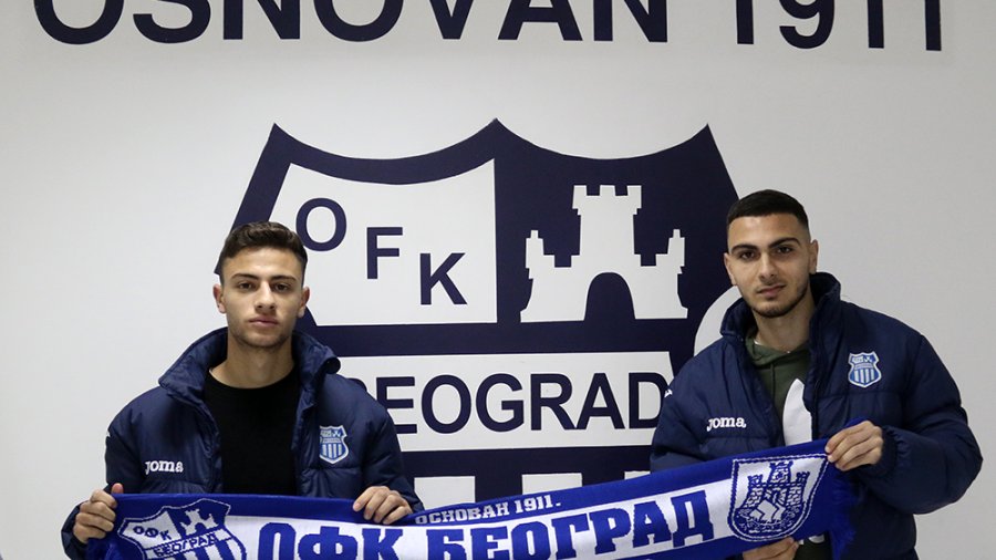 Mladi Maltežani na Karaburmi, Srpska liga Beograd