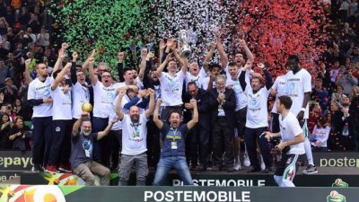 Kup Italije: Istorijska titula za Kremonu