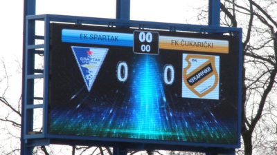 Pušten u rad novi semafor na Gradskom stadionu u Subotici, Superliga Srbije