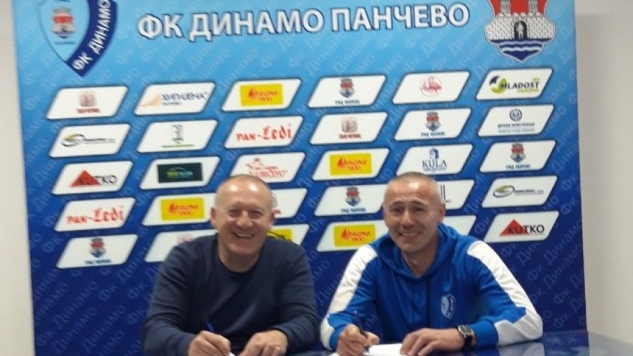 Sportska saradnja FK Dinamo 1945 i FK Mladost (O), Srpska liga Vojvodina