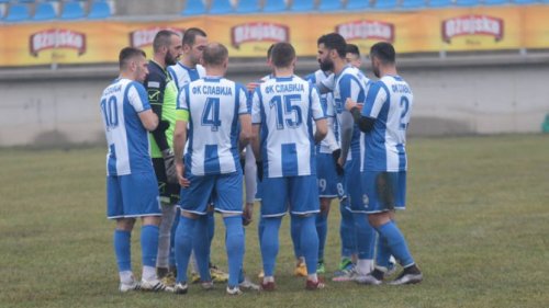 Derbi pred Sokolovima: Slavija dočekuje Borca