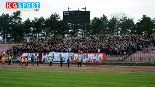 "Crveni đavoli" obeležili trideseti rođendan, Prva liga Srbije