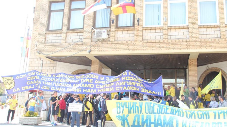 Dinamo traži više para iz gradskog budžeta, Superliga Srbije