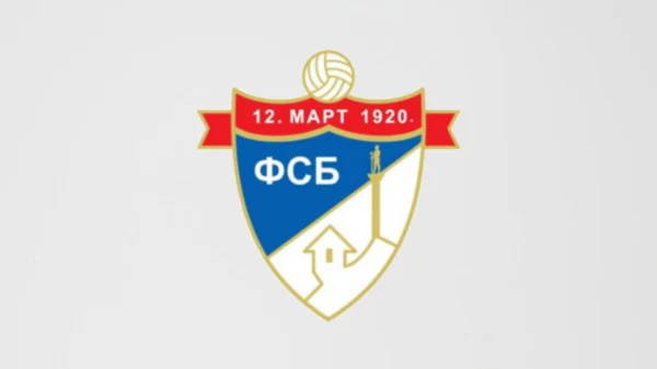 Ugašen fenjer na Carevoj ćupriji, Srpska liga Beograd