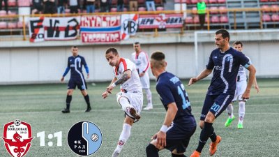 Voždovac i dalje nepobediv na krovu, ostaje žal  za tri boda, Superliga - Play Out