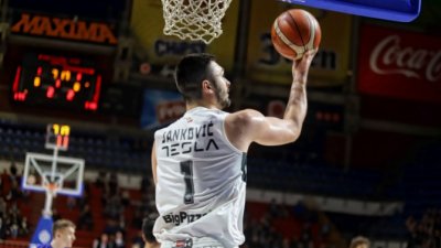 Sramno izdanje Partizana