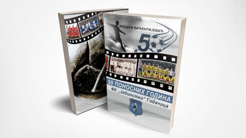 50 ponosnih godina FK "Jedinstvo" iz Godačice, Međuopštinska liga FSRO