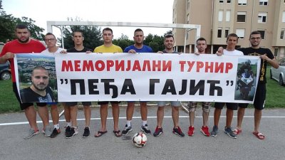 Najlepša strana fudbala