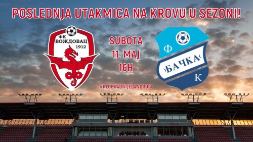 Poslednji meč na krovu u ovoj sezoni odlučujući za Zmajeve!, Superliga - Play Out