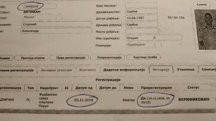 Nova bura na srpskoligaškom istoku, Zaplanjac se žalio na utakmicu sa Piroćancima, Srpska liga Istok