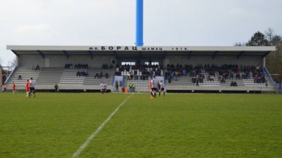 Finale Kupa Republike Srpske u Šamcu