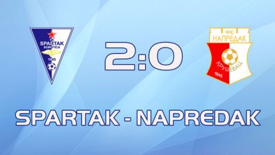 Pobeda Spartaka protiv Napretka, Linglong  Superliga Srbije