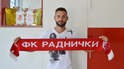 Lazar Đorđević novo pojačanje Radničkog, Linglong  Superliga Srbije