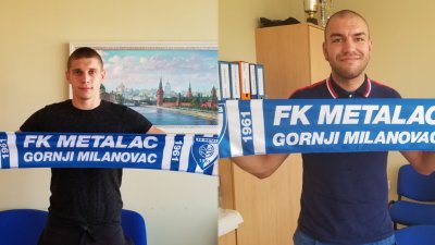 Radić došao, Gočanin potpisao novi ugovor, Prva liga Srbije