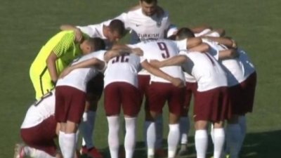 Sarajevo poslalo prijavu igrača