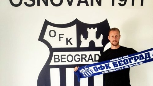 Miloš Lepović prvo pojačanje "romantičara", Srpska liga Beograd