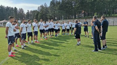 Danas kreće Sutjeska