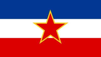 Istorijat Mundobasketa: Mundobasket 1970. godine