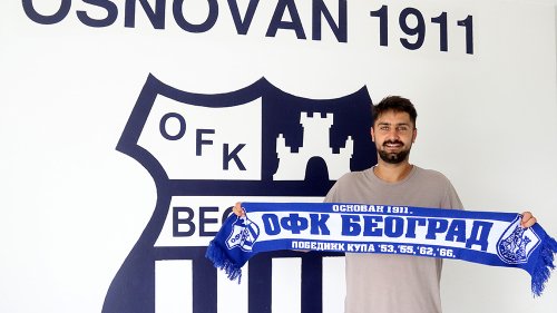 Milovanović novi Romantičar, Srpska liga Beograd