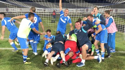 Sutjeska ispisala istoriju