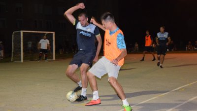 Memorijalni turnir "Peđa Gajić"