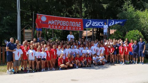 Odbojkaški centar između Goča i Željina