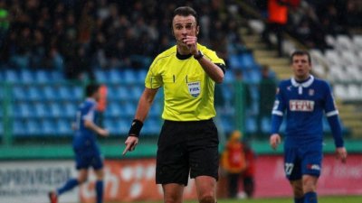 Peljto svira u Viljnusu