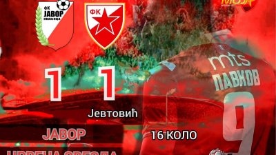 (K)iks Zvezde u Ivanjici, Javor odoleo, Linglong  Superliga Srbije