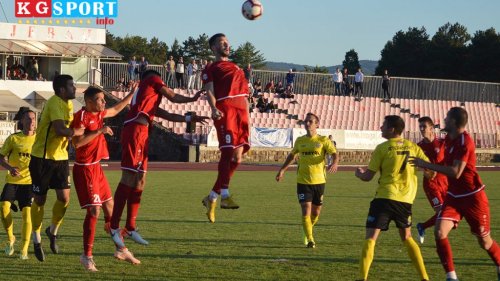 "Crveni" bez municije protiv Trajala, Prva liga Srbije