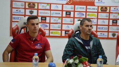 Bratić: Znamo šta nam je cilj, Kup Srbije