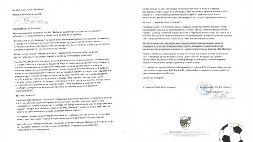 Kome smeta osveženje za srpski fudbal !?, Linglong  Superliga Srbije