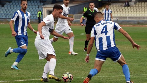 Sjajna partija Romantičara za prolaz u 1/8 finala Kupa Srbije!, Kup Srbije