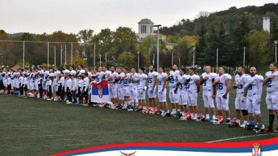 Reprezentacija Srbije kreće pripreme za Evropsko prvenstvo