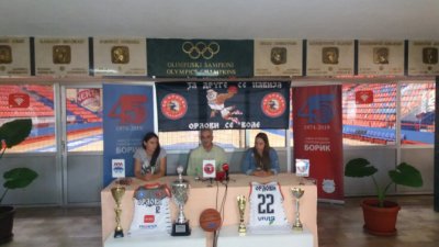 Orlovi polijeću iz Beograda