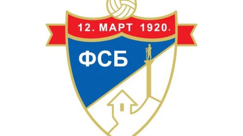 Plavo-beli protiv ekipe BSK iz Borče u 2. kolu Kupa Beograda, Srpska liga Beograd