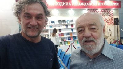 "Miljan" izazvaо pažnju na sajmu u Bеоgradu