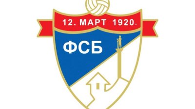 Protivnik plavo-belima u osmini finala Kupa Beograda ekipa DIF-a, Beogradska zona