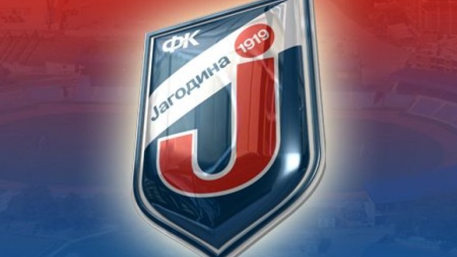 Sumrak fudbala u Jagodini, Druga gradska liga Jagodina