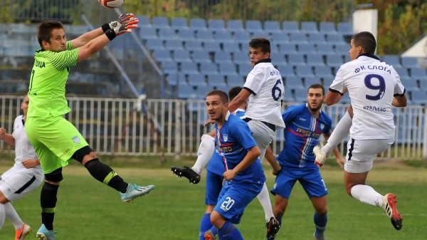 Sloga nadvisila neugodni Tutin, Srpska liga Zapad