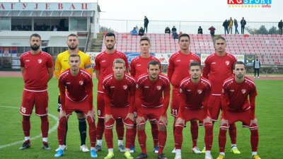 Radnički 1923 protiv Bačke za prekid negativnog niza, Prva liga Srbije