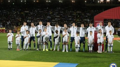 Italijanski fudblaski čas u Zenici