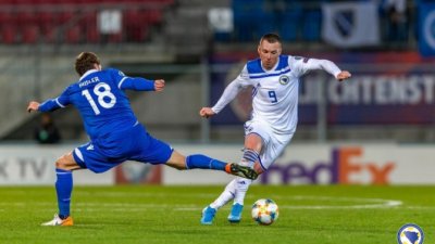 BiH završila na poziciji četiri