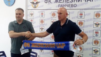 ''Željo'' na glavnom koloseku, Srpska liga Vojvodina