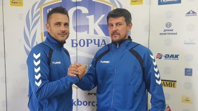 Iza Borčana turbulentna jesen, Srpska liga Beograd