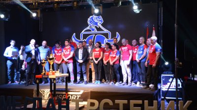 Reprezentacija Srbije pobednik ‚‚Lazarevog megdana''